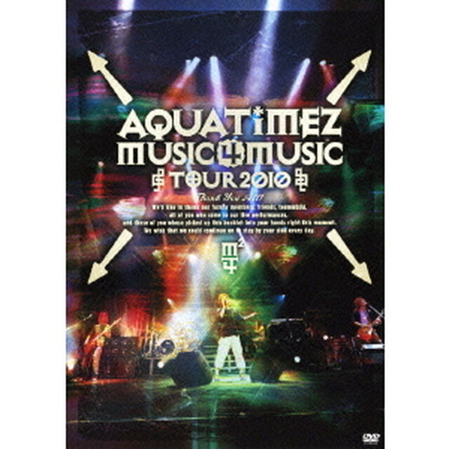 Aqua　Timez　Music　4　Music　tour　2010（ＤＶＤ）