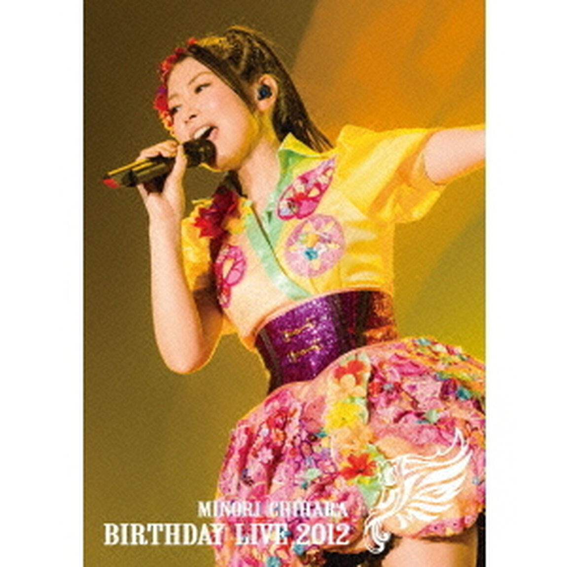 MINORI　CHIHARA　BIRTHDAY　LIVE　2012（ＤＶＤ）