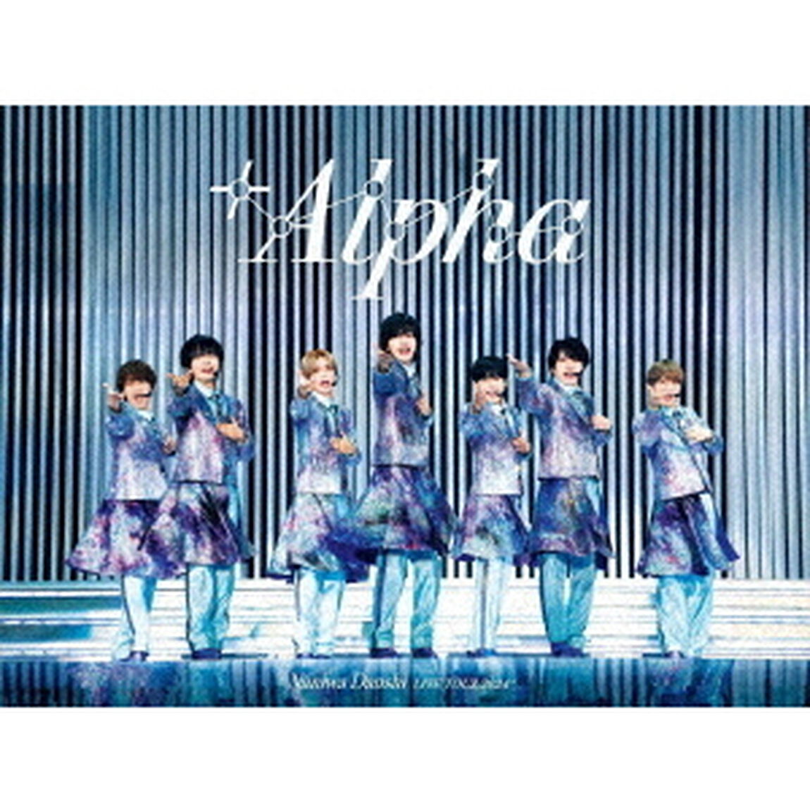なにわ男子／なにわ男子 LIVE TOUR 2024 '+Alpha' 初回限定盤 Blu-ray（Ｂｌｕ－ｒａｙ　Ｄｉｓｃ）
