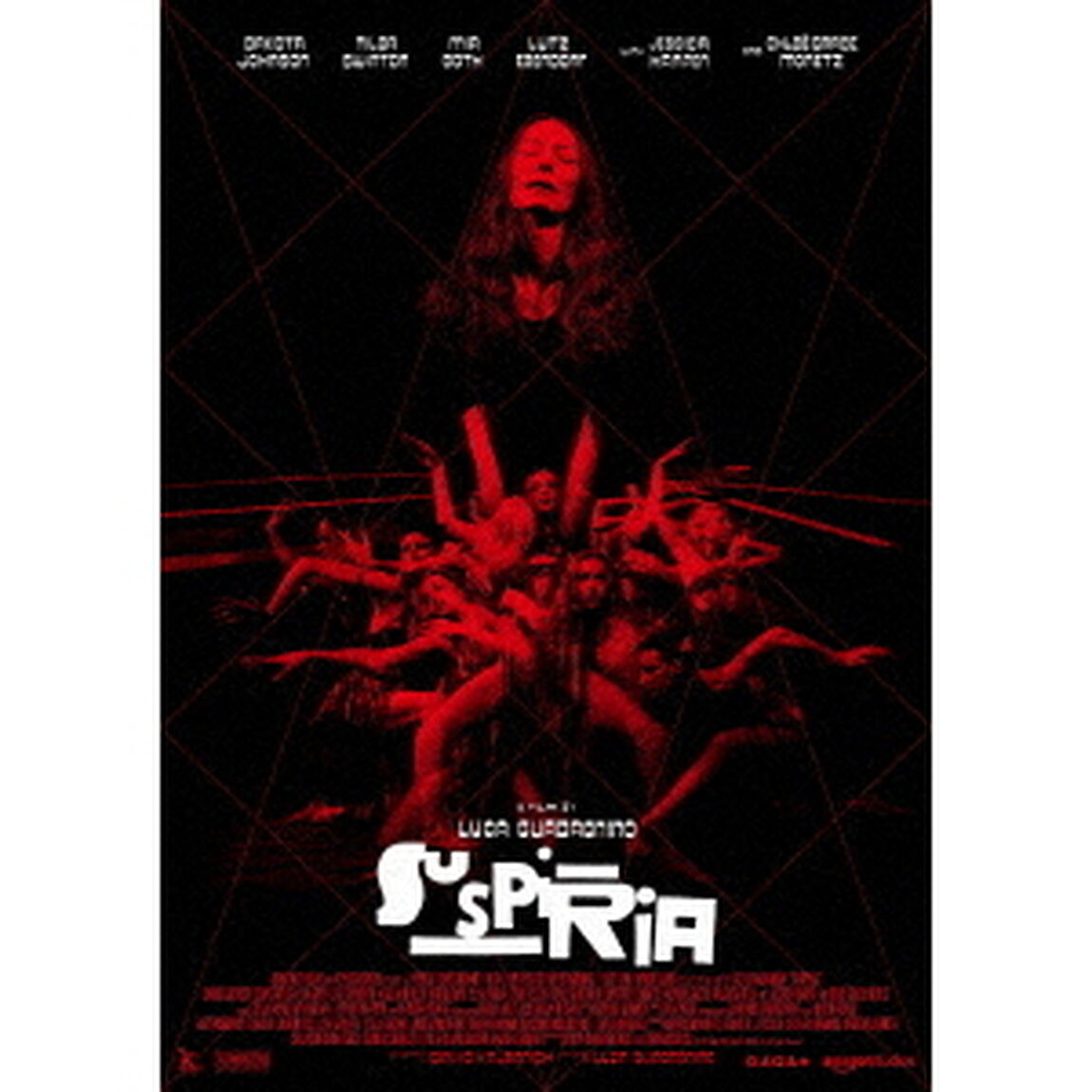 サスペリア（ＤＶＤ）