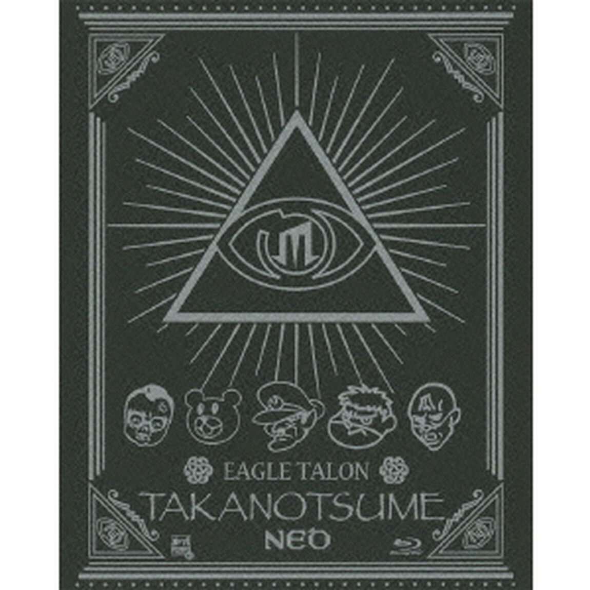 秘密結社 鷹の爪 NEO 「まとまってるよ！」 Blu-ray BOX（Ｂｌｕ－ｒａｙ　Ｄｉｓｃ）