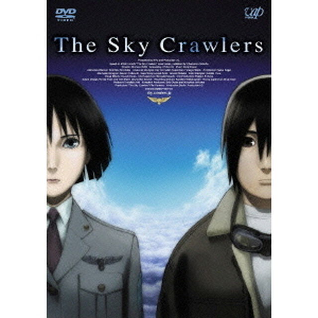 スカイ・クロラ（ＤＶＤ）