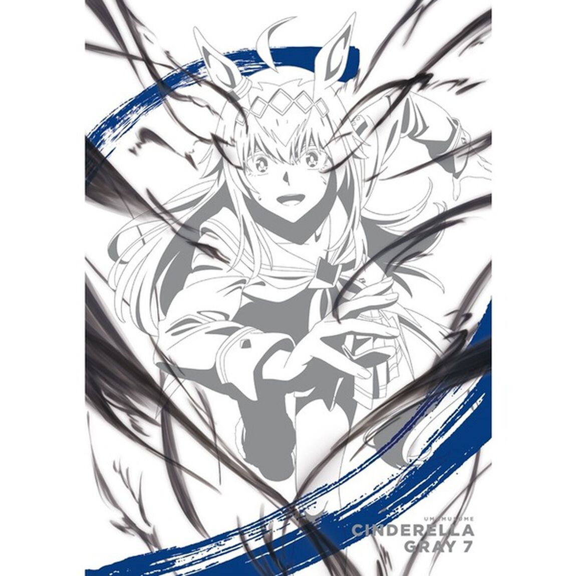ウマ娘　シンデレラグレイ　7　豪華版（Ｂｌｕ－ｒａｙ　Ｄｉｓｃ）