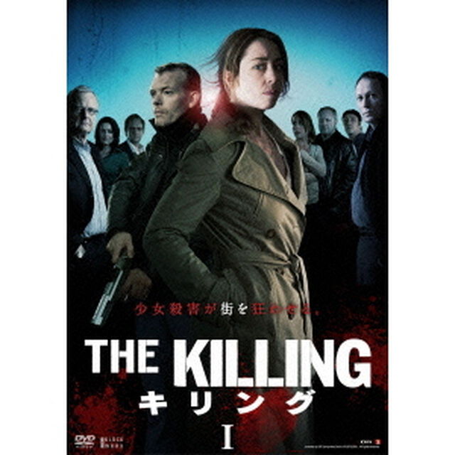 THE　KILLING／キリング　DVD－BOX1（ＤＶＤ）