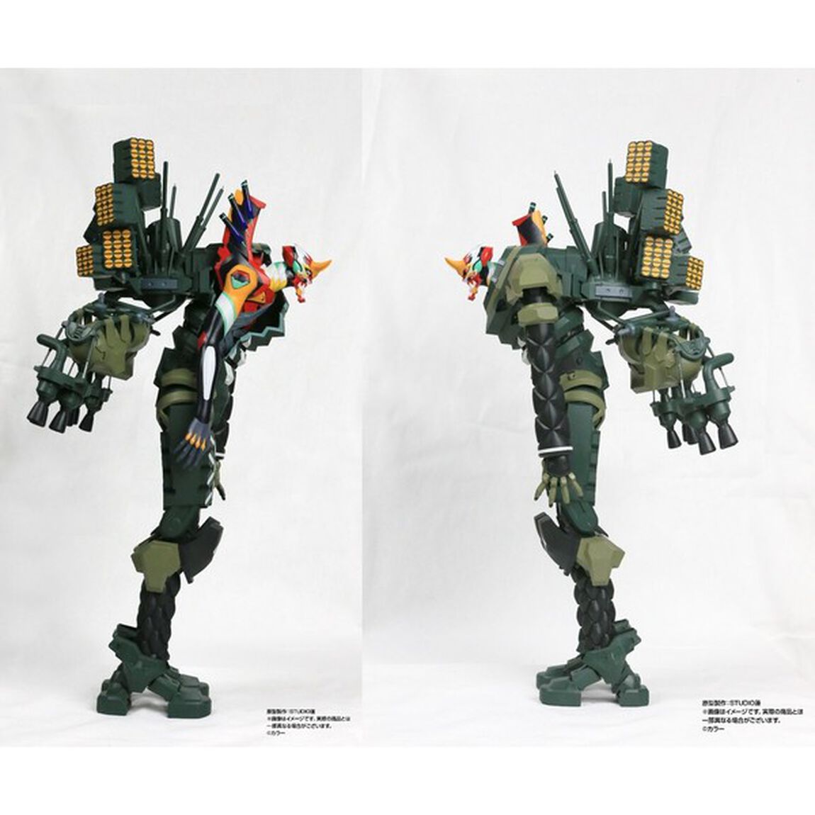 『シン・エヴァンゲリオン劇場版』海洋堂 特報版 新2号機フィギュア付きムビチケカード（一般）＜セブンネット限定＞（その他）