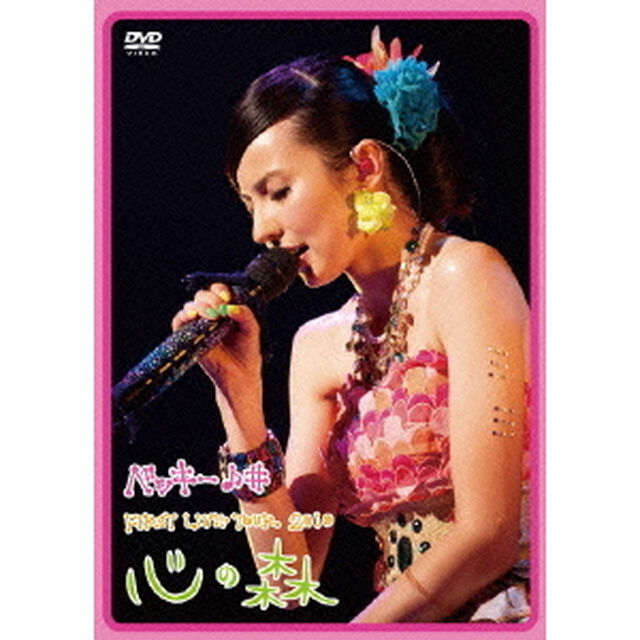 ベッキー♪♯　FIRST　LIVE　TOUR　2010　心の森（ＤＶＤ）