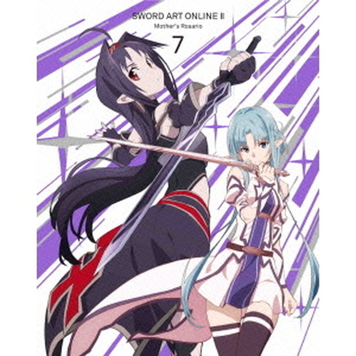 ソードアート・オンラインⅡ　7（Ｂｌｕ－ｒａｙ　Ｄｉｓｃ）