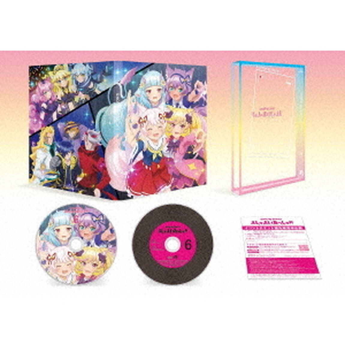 TVアニメ「SHOW　BY　ROCK！！ましゅまいれっしゅ！！」第6巻（Ｂｌｕ－ｒａｙ　Ｄｉｓｃ）