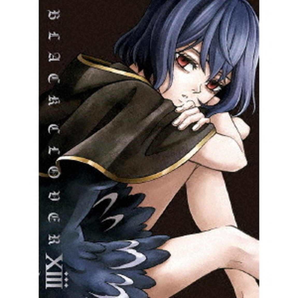 ブラッククローバー　Chapter　ⅩⅢ（Ｂｌｕ－ｒａｙ　Ｄｉｓｃ）