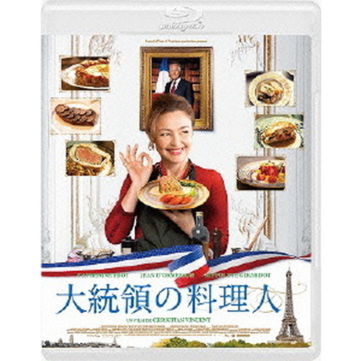 大統領の料理人（Ｂｌｕ－ｒａｙ　Ｄｉｓｃ）