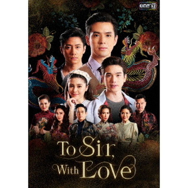 To　Sir，　With　Love（Ｂｌｕ－ｒａｙ　Ｄｉｓｃ）