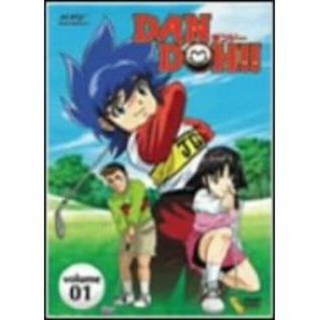 DAN　DOH！！　VOL．1（ＤＶＤ）