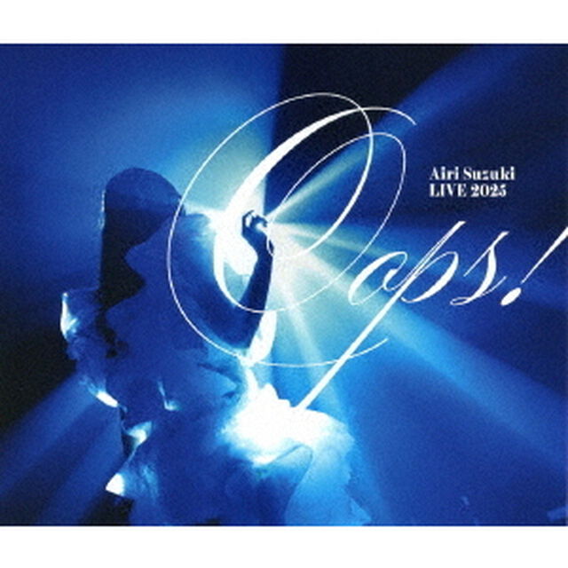 鈴木愛理／鈴木愛理 LIVE 2025 ~Oops!~（セブンネット限定特典なし）（Ｂｌｕ－ｒａｙ　Ｄｉｓｃ）