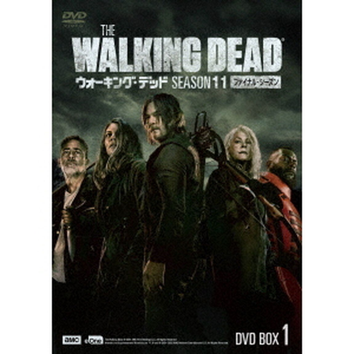 ウォーキング・デッド11（ファイナル・シーズン）　DVD　BOX－1（ＤＶＤ）