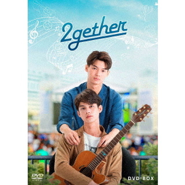 2gether　DVD－BOX（ＤＶＤ）