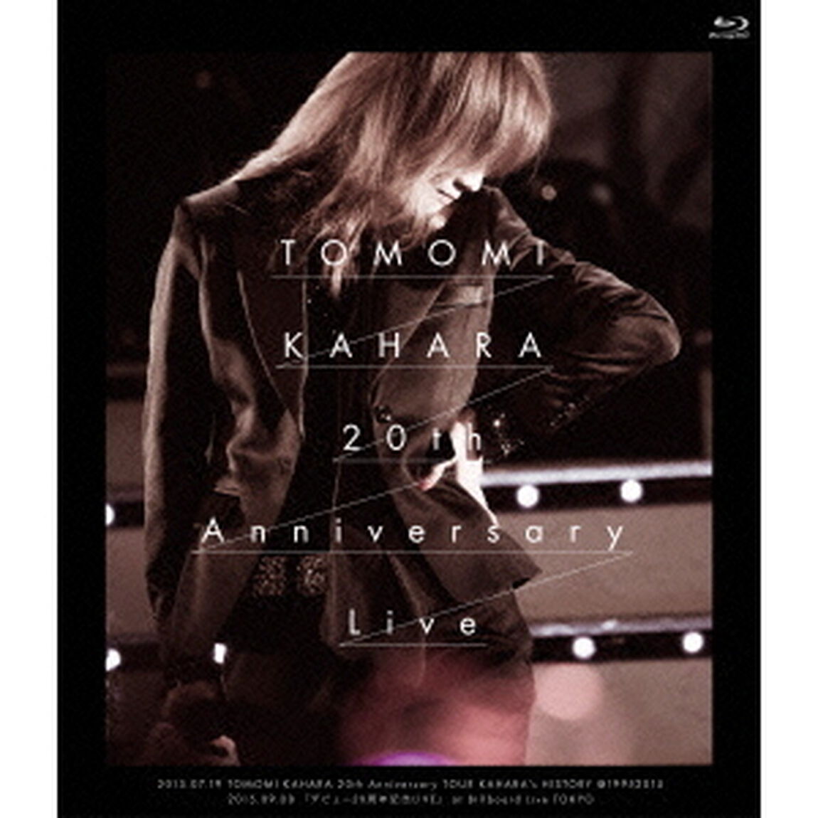 TOMOMI　KAHARA　20th　Anniversary　Live（Ｂｌｕ－ｒａｙ　Ｄｉｓｃ）