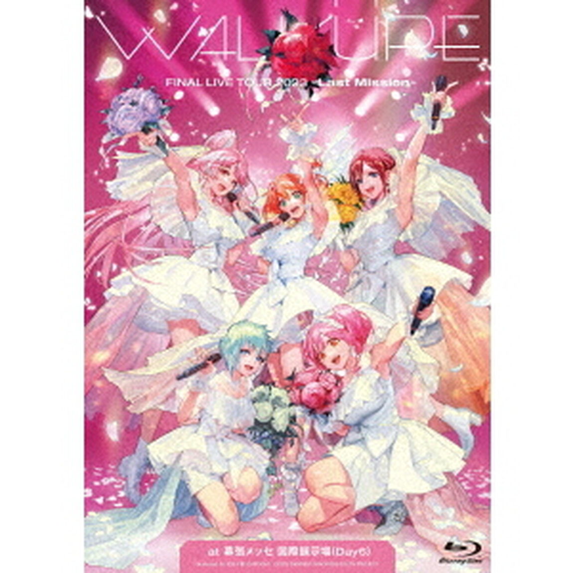 ワルキューレ／ワルキューレ FINAL LIVE TOUR 2023 〜Last Mission〜 at 幕張メッセ 国際展示場 Day 6＜早期予約特典：ジャケットデザインアクリルキーホルダー／外付特典：ミニクリアファイル付き＞（Ｂｌｕ－ｒａｙ　Ｄｉｓｃ）