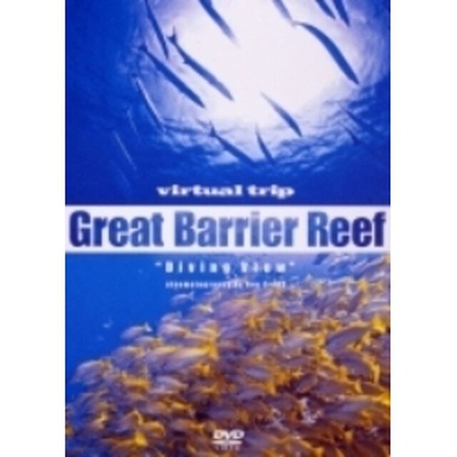 virtual trip グレートバリアリーフ diving view（ＤＶＤ）