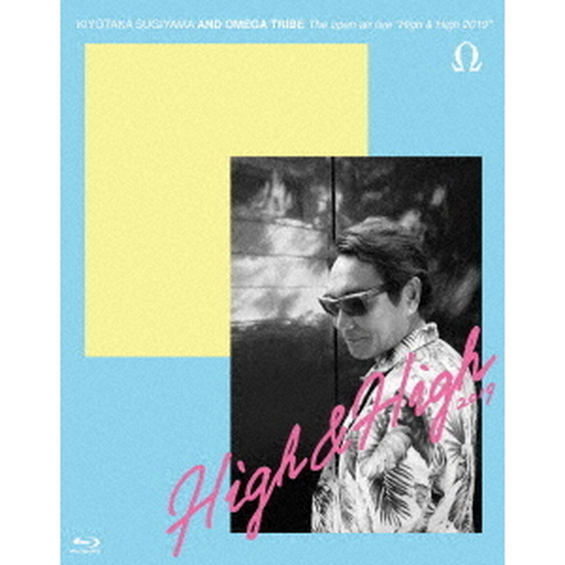 The　open　air　live　&ldquo;High　＆　High　2019&rdquo;（Ｂｌｕ－ｒａｙ　Ｄｉｓｃ）