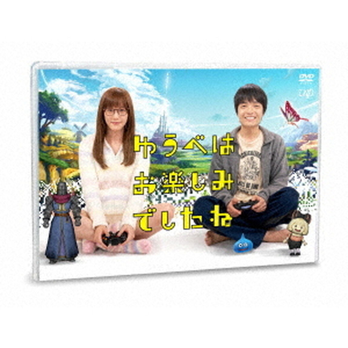 ゆうべはお楽しみでしたね　DVD－BOX（ＤＶＤ）