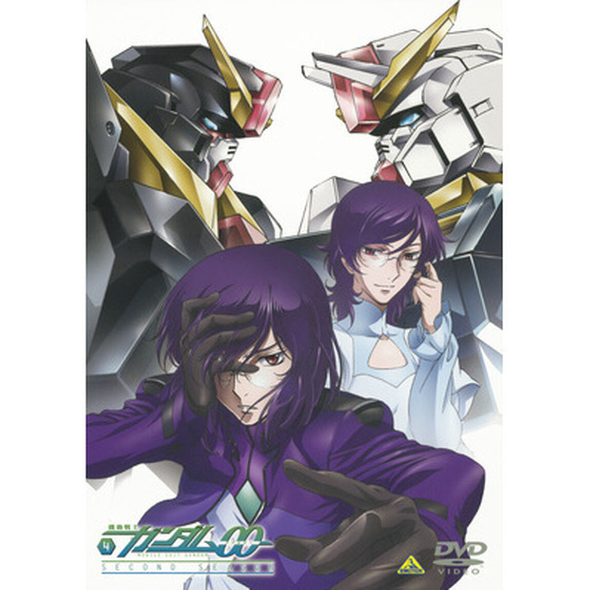 機動戦士ガンダム00　セカンドシーズン　4（ＤＶＤ）