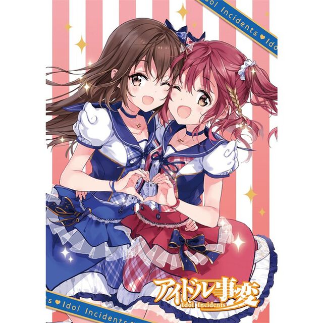 TVアニメ『アイドル事変』　第1巻（ＤＶＤ）