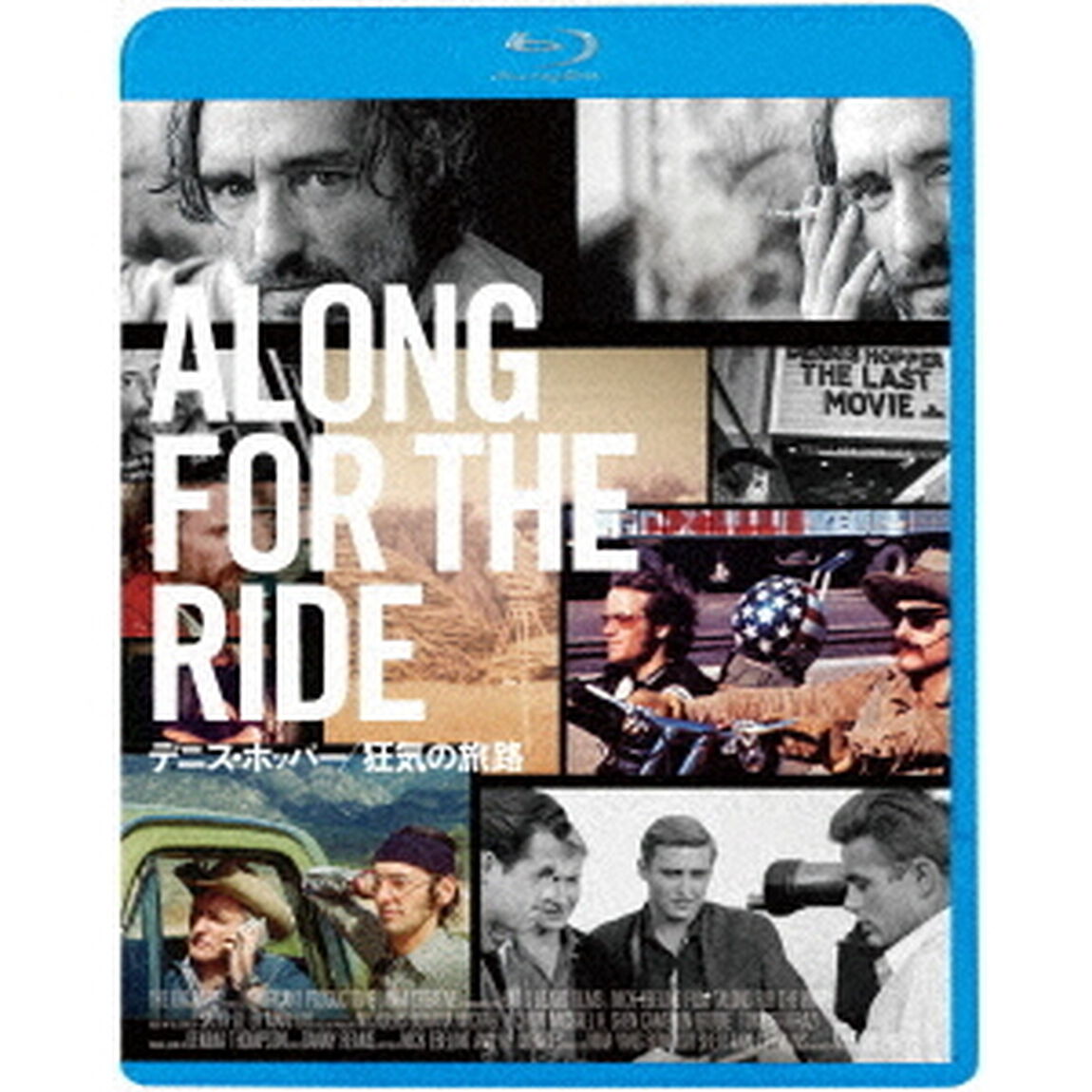 デニス・ホッパー／狂気の旅路（Ｂｌｕ－ｒａｙ　Ｄｉｓｃ）