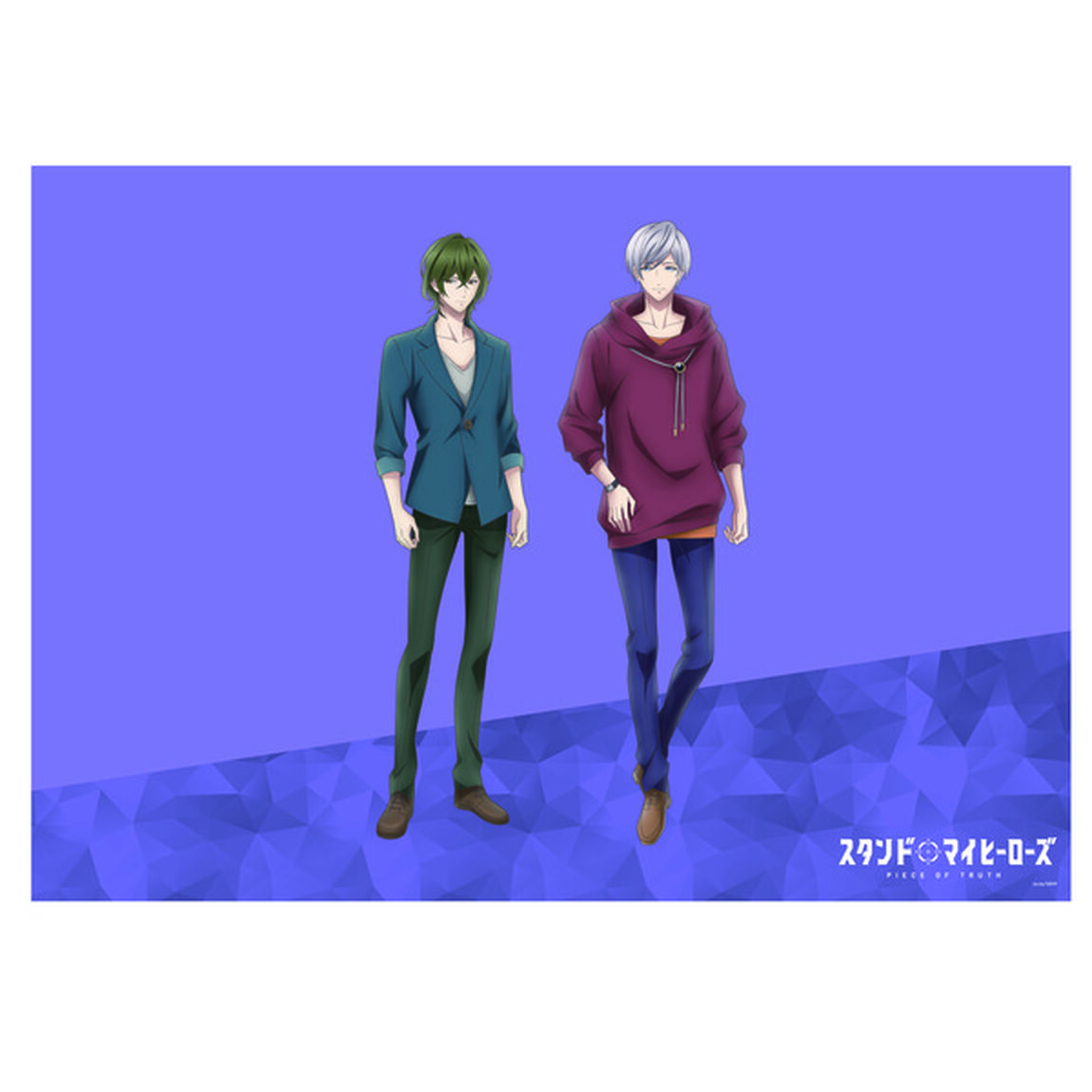 テレビアニメ「スタンドマイヒーローズ PIECE OF TRUTH」　布ポスター（都築兄弟）（その他）