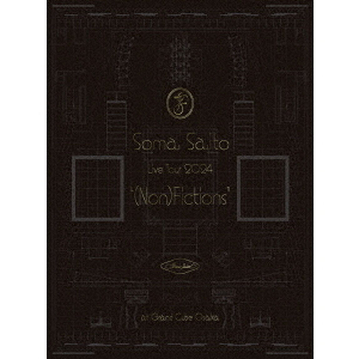 斉藤壮馬／Live Tour 2024 &ldquo;(Non)Fictions&rdquo; at Grand Cube Osaka 完全生産限定盤 Blu-ray（外付特典なし）（Ｂｌｕ－ｒａｙ　Ｄｉｓｃ）