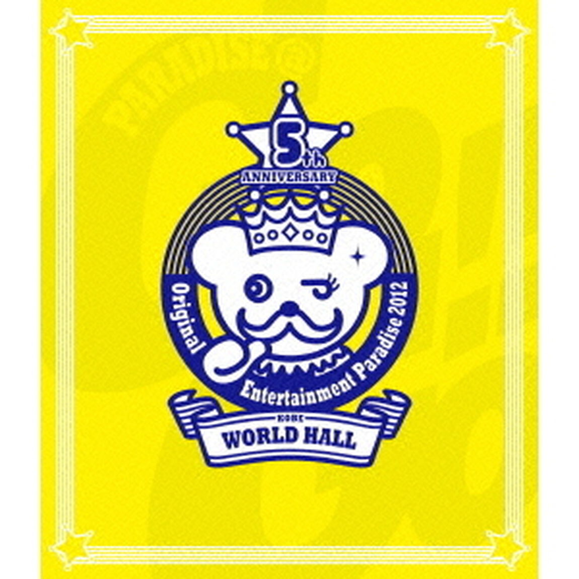 おれパラ　Original　Entertainment　Paradise　2012　KOBE　WORLD　HALL　LIVE　BD（Ｂｌｕ－ｒａｙ　Ｄｉｓｃ）
