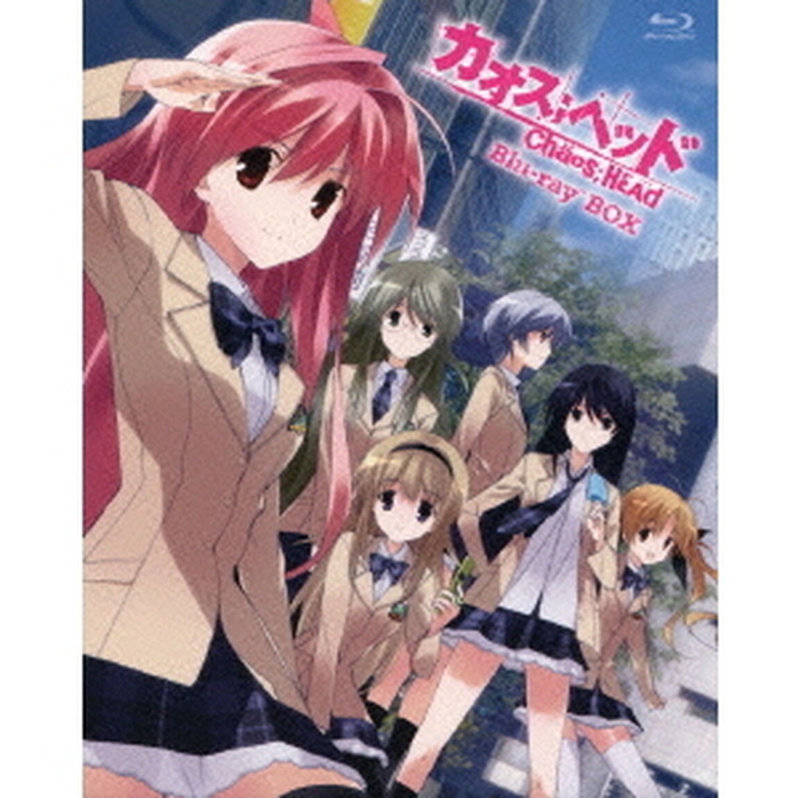 カオス；ヘッド　Blu－ray　BOX（Ｂｌｕ－ｒａｙ　Ｄｉｓｃ）
