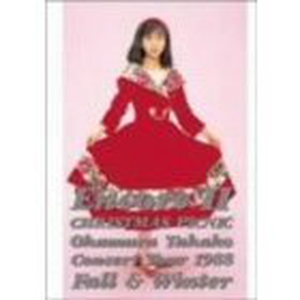 Encore　Ⅱ（ＤＶＤ）
