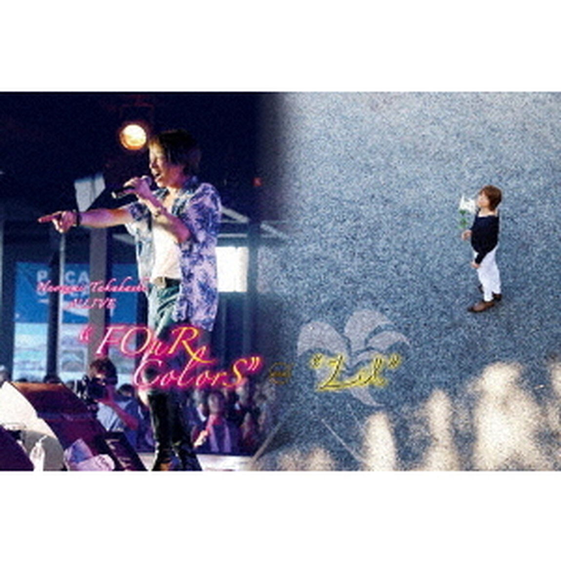 Naozumi　Takahashi　A&rsquo;LIVE　「FOuR　ColorS」　and　「Lil　」（ＤＶＤ）