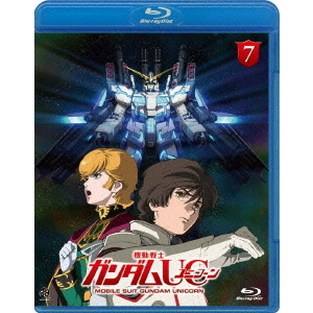 機動戦士ガンダムUC　7（Ｂｌｕ－ｒａｙ　Ｄｉｓｃ）
