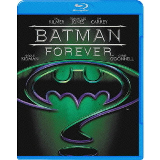 バットマン　フォーエヴァー（Ｂｌｕ－ｒａｙ　Ｄｉｓｃ）