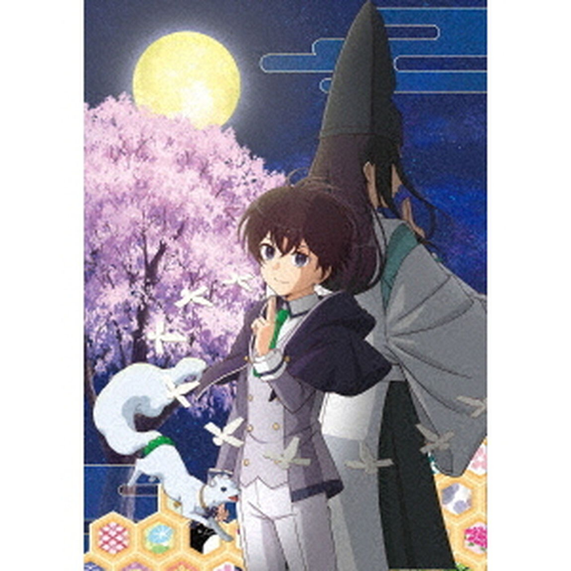 最強陰陽師の異世界転生記　Blu－ray　BOX（Ｂｌｕ－ｒａｙ　Ｄｉｓｃ）