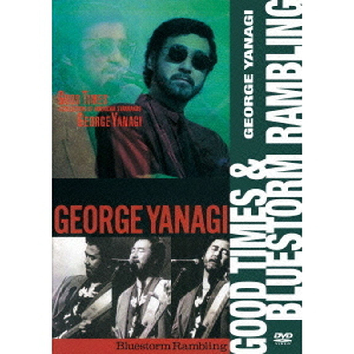 GOOD　TIMES　＆　BLUESTORM　RAMBLING（ＤＶＤ）