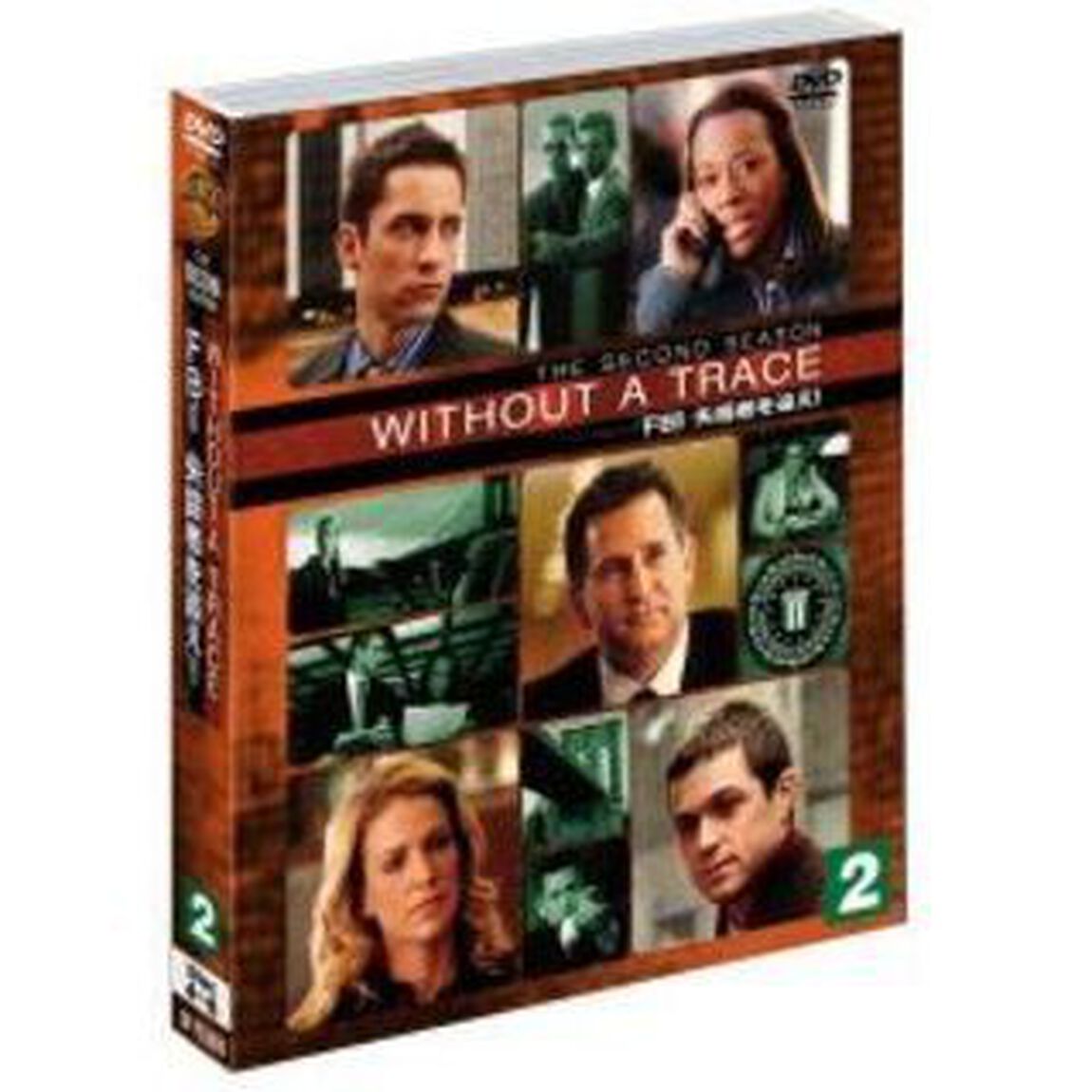 WITHOUT　A　TRACE／FBI　失踪者を追え！＜セカンド＞セット2（ＤＶＤ）
