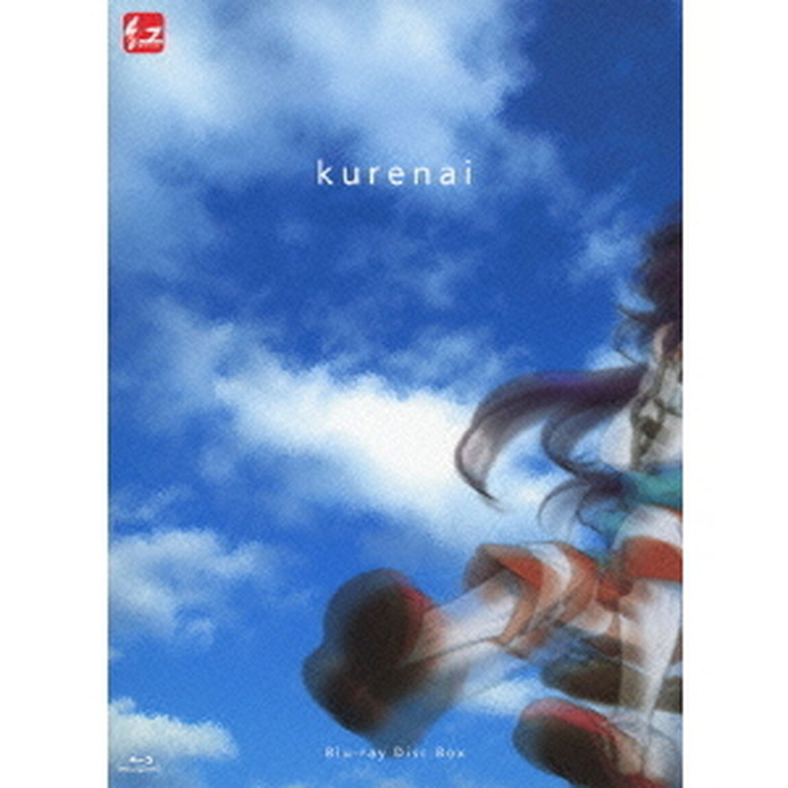 紅 Blu-ray Disc BOX ＜初回限定生産＞（Ｂｌｕ－ｒａｙ　Ｄｉｓｃ）