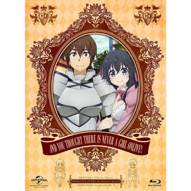 ネトゲの嫁は女の子じゃないと思った？Blu－ray　BOX（Ｂｌｕ－ｒａｙ　Ｄｉｓｃ）