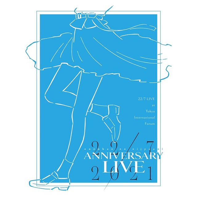 22/7／22/7 LIVE at 東京国際フォーラム 〜ANNIVERSARY LIVE 2021〜 DVD 完全生産限定盤＜セブンネット限定特典：アナザージャケット付き＞（ＤＶＤ）