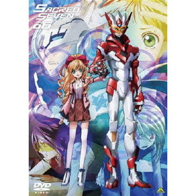 セイクリッドセブン　Vol．06（ＤＶＤ）