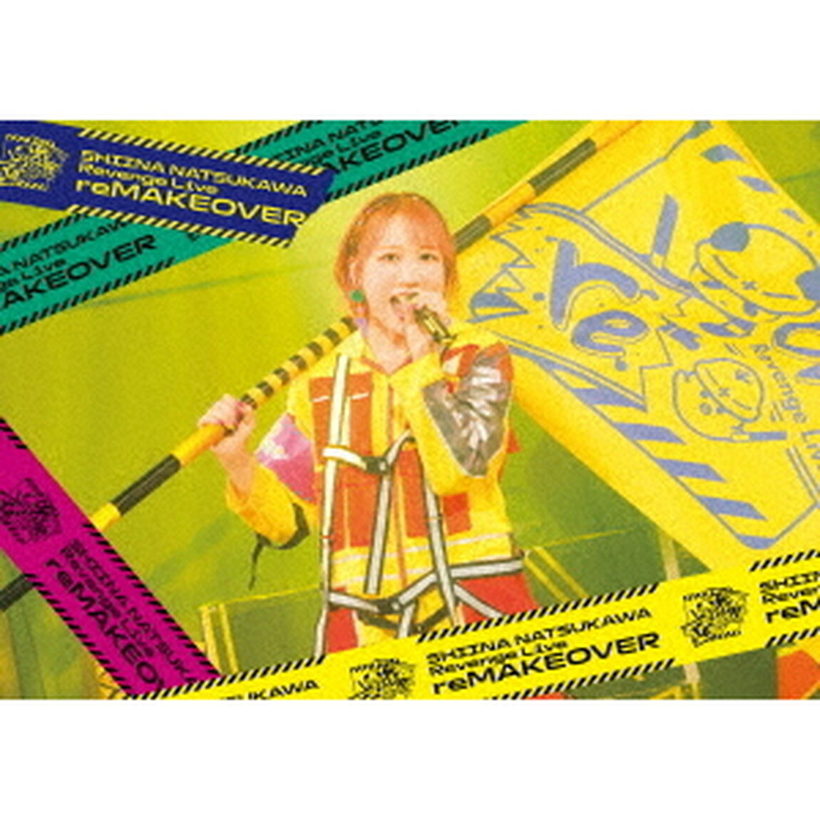 夏川椎菜／夏川椎菜 Revenge Live &ldquo;reMAKEOVER&rdquo; 通常盤 Blu-ray（特典なし）（Ｂｌｕ－ｒａｙ　Ｄｉｓｃ）
