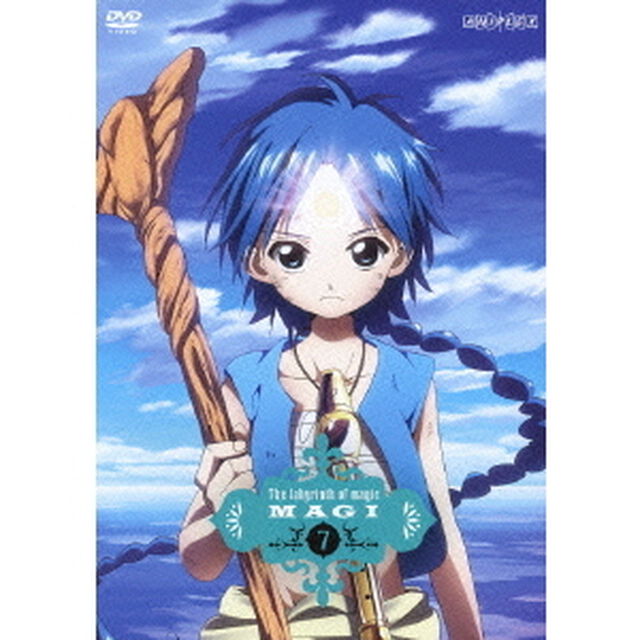 マギ　7（ＤＶＤ）