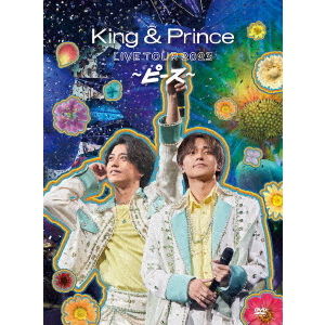 ミュージック King & Prince DVD 1400895354.jpg?sw=640