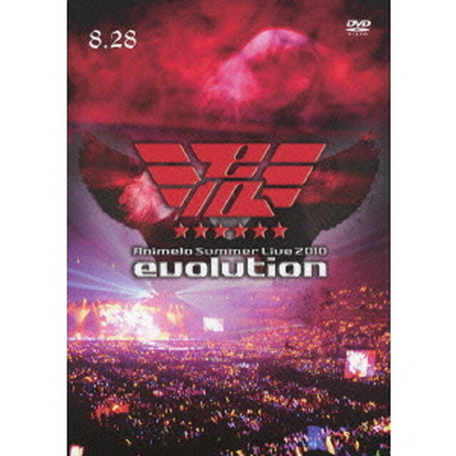 Animelo　Summer　Live　2010　evolution　8．28（ＤＶＤ）