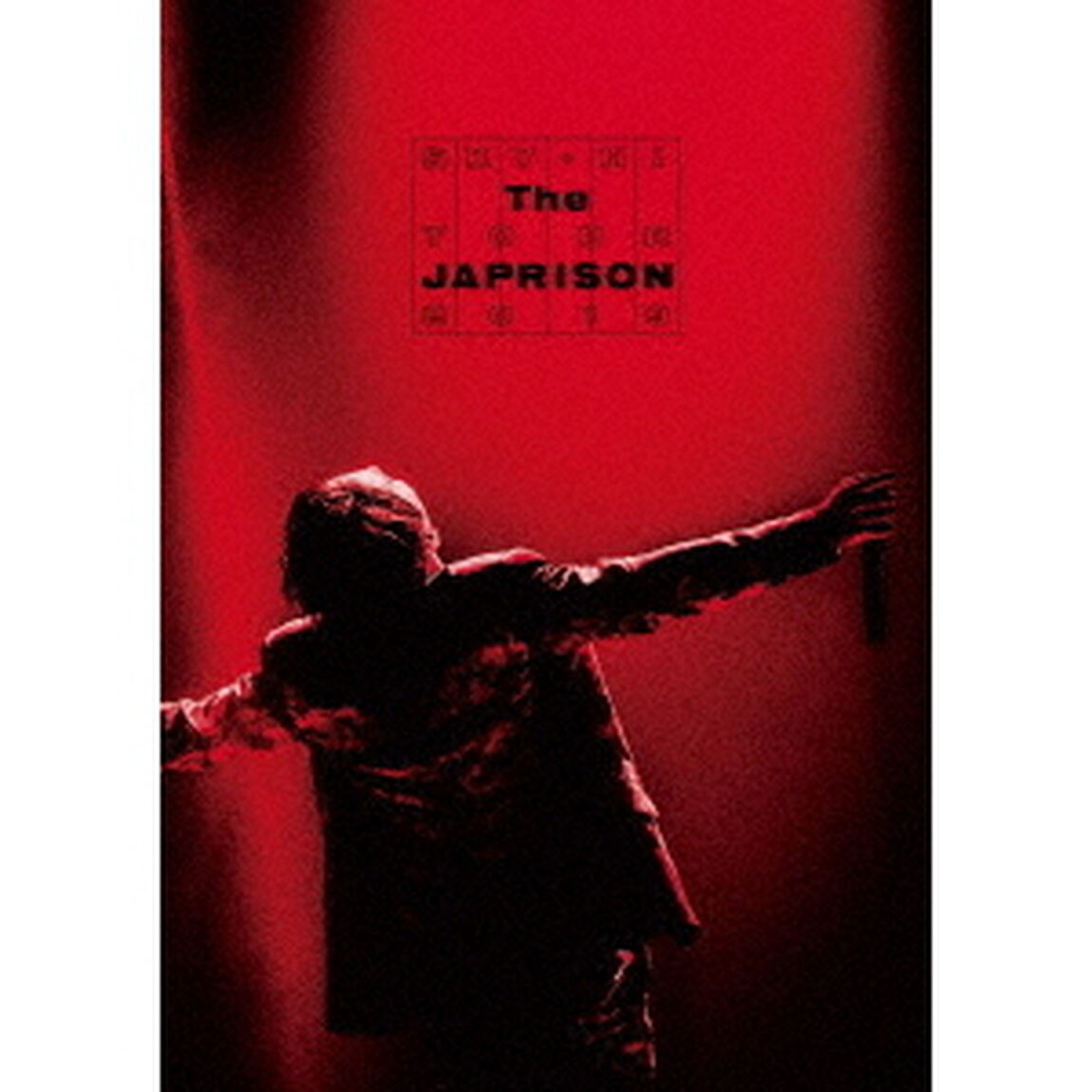 SKY－HI　Tour　2019　－The　JAPRISON－（ＤＶＤ）