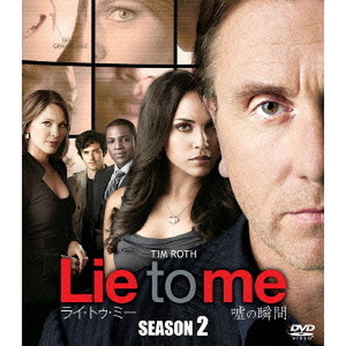 ライ・トゥ・ミー　嘘の瞬間　SEASON2　SEASONS　コンパクト・ボックス（ＤＶＤ）