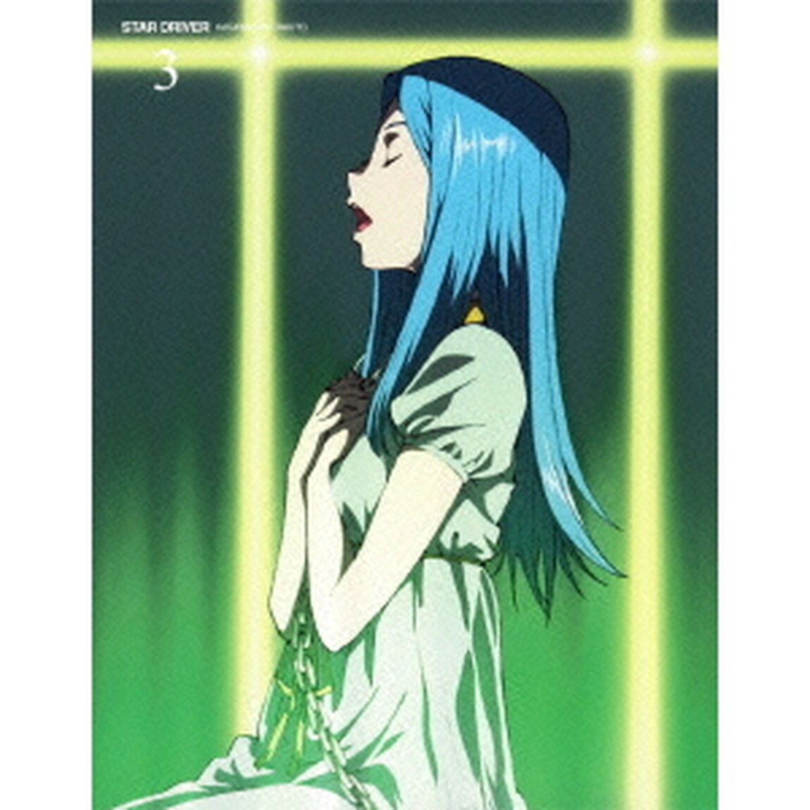 STAR　DRIVER　輝きのタクト　3（Ｂｌｕ－ｒａｙ　Ｄｉｓｃ）