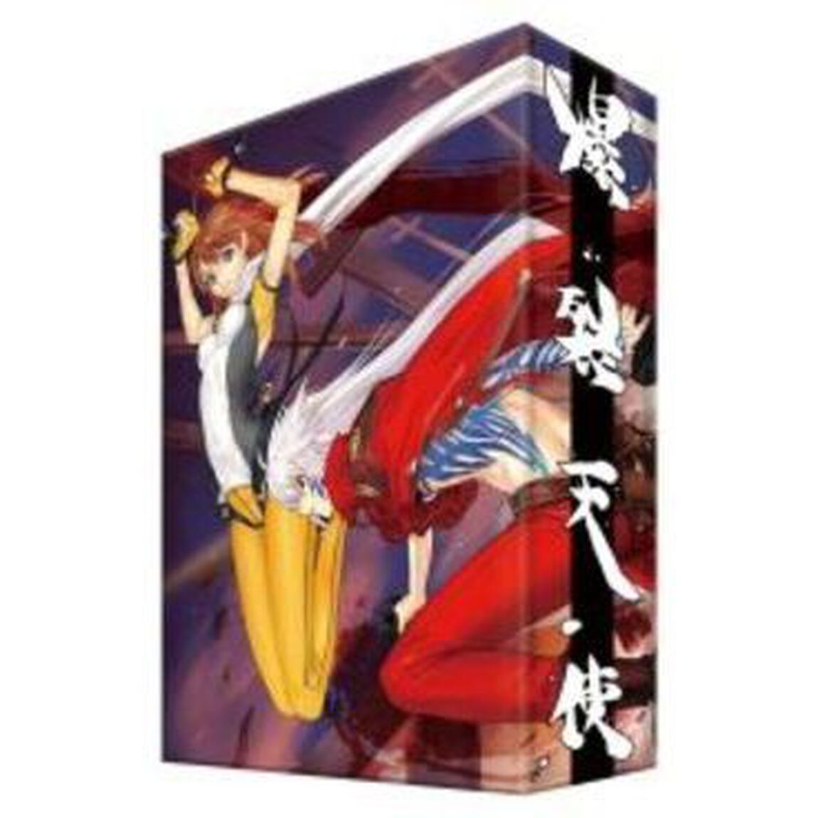 爆裂天使〜インフィニティ〜（ＤＶＤ）